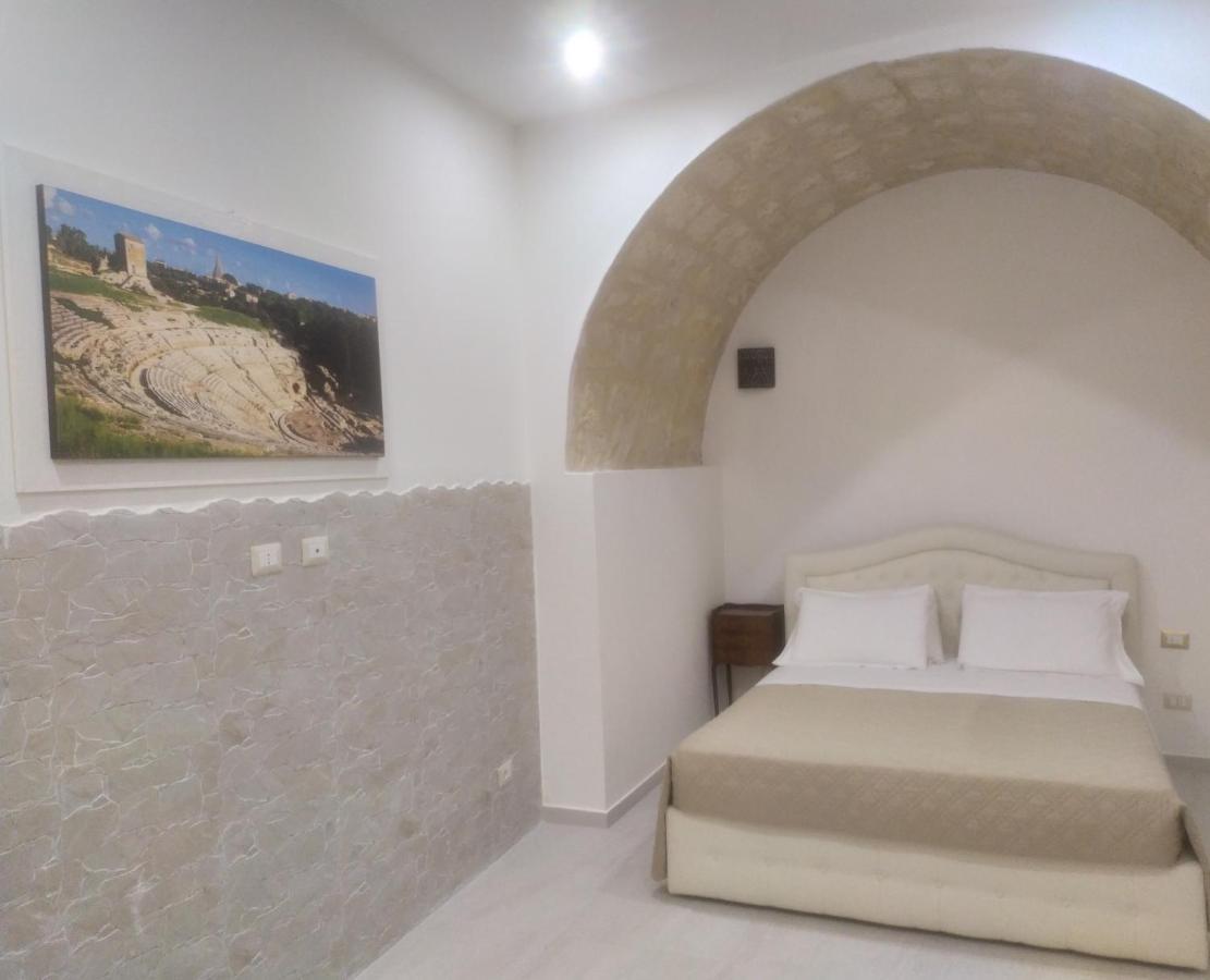 Hotel Ortigia Royal 4*